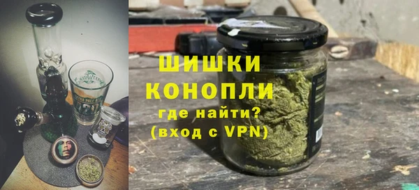 мефедрон мука Бугульма